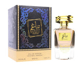 Thanghanum Khamrah Faan Al Ibdaa box